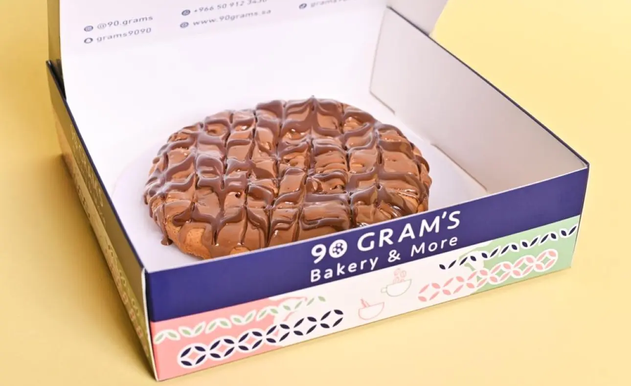 كوكيز 90 جرام